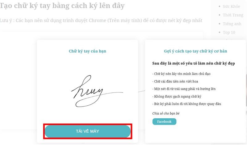 Cách tạo chữ ký điện tử online
